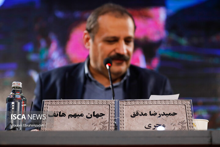 روز 11 جشنواره