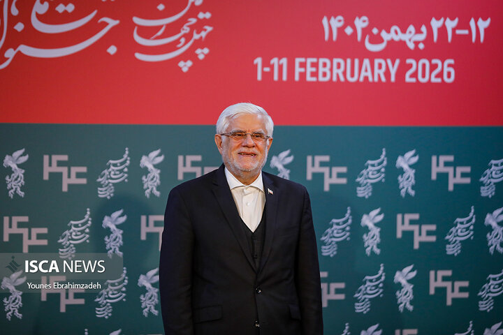 روز 11 جشنواره