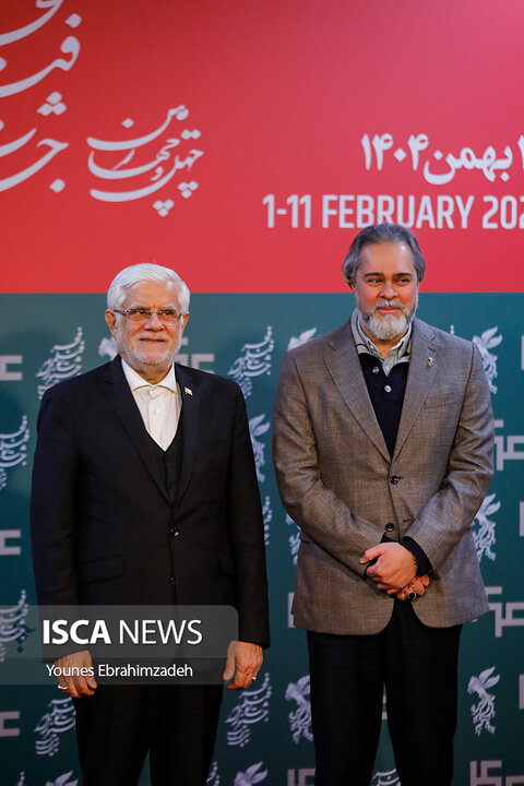 روز 11 جشنواره