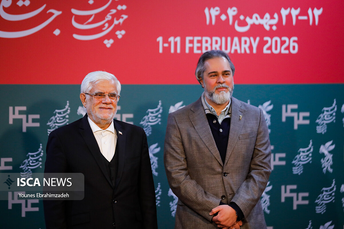 روز آخر جشنواره فجر