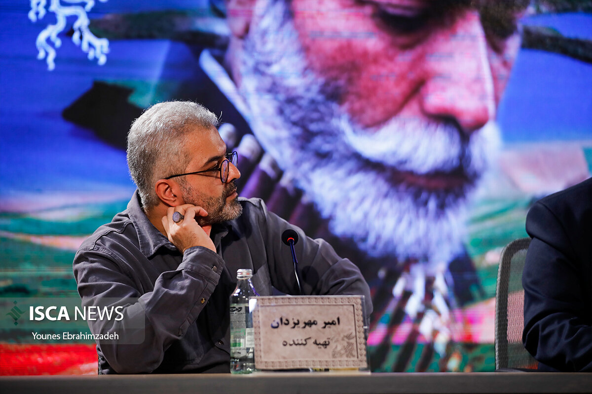 روز آخر جشنواره فجر