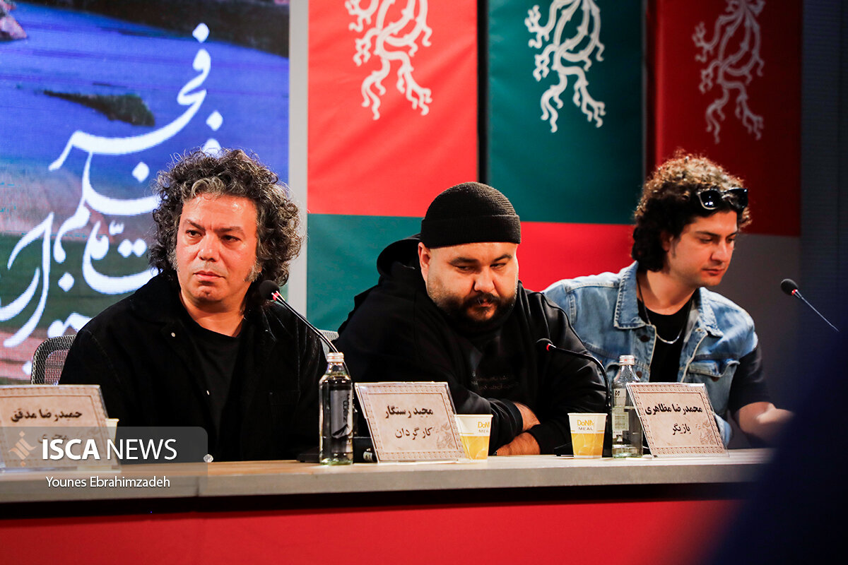 روز آخر جشنواره فجر