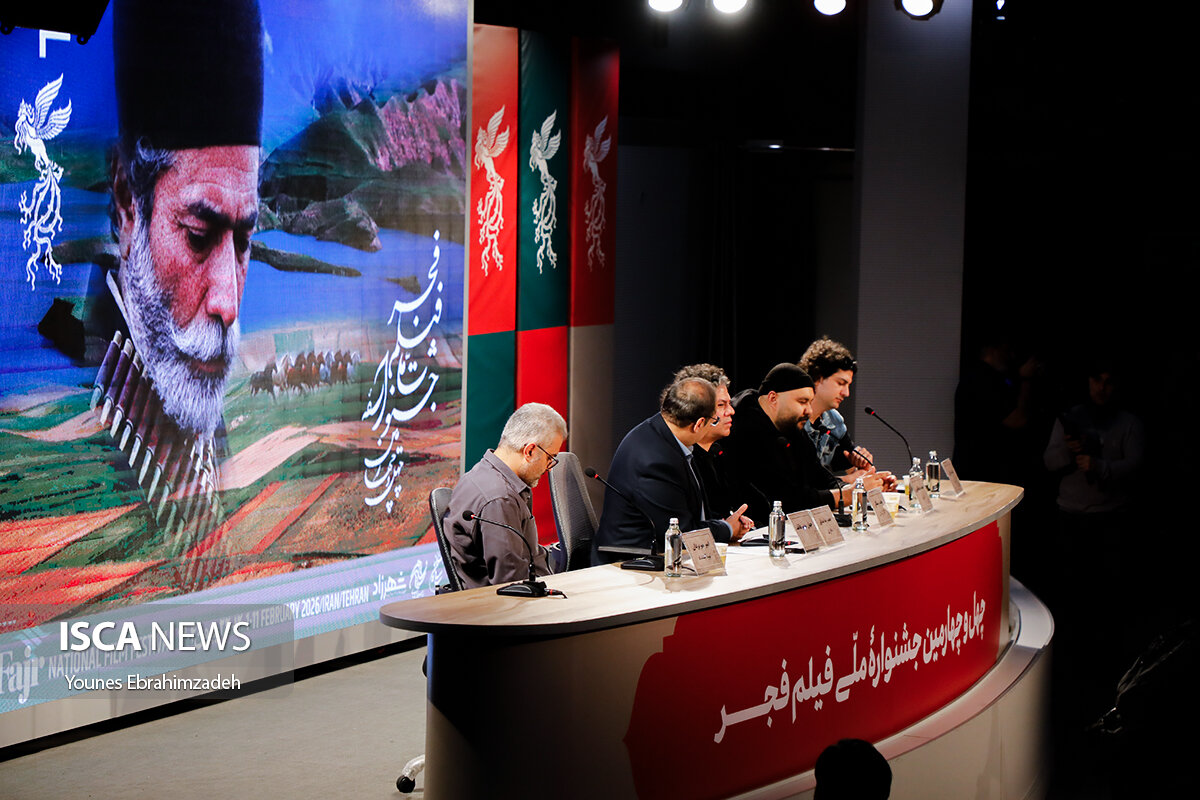 روز آخر جشنواره فجر