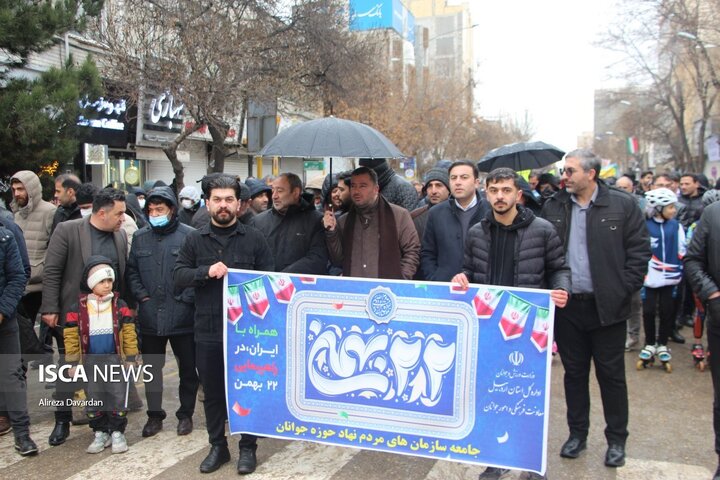 راهپیمایی 22 بهمن در اردبیل