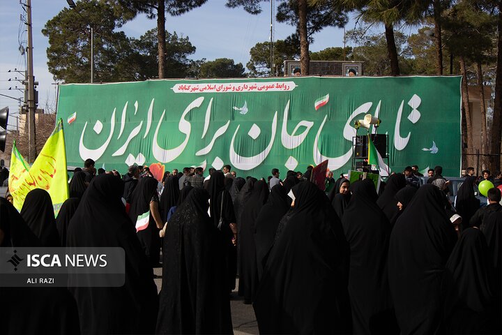 راهپیمایی 22 بهمن گناباد