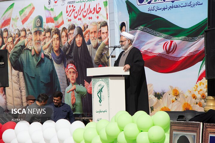 راهپیمایی 22 بهمن گناباد