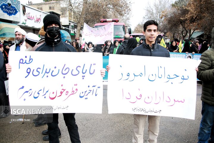 22 بهمن در بجنورد