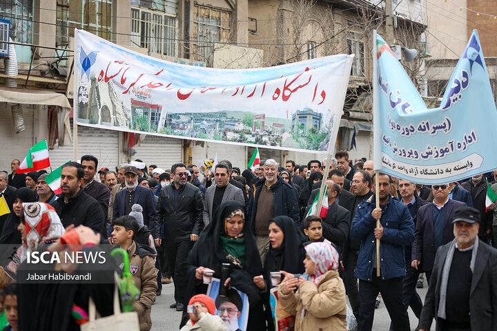 مراسم راهپیمایی 22 بهمن کرمانشاه