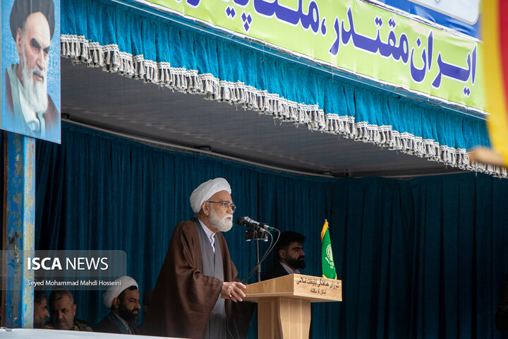 مراسم راهپیمایی 22 بهمن کرمانشاه