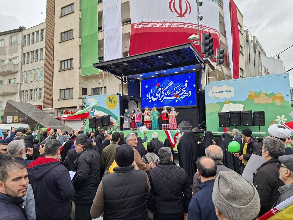 آغاز راهپیمایی سراسری مردم ایران در یوم‌الله ۲۲ بهمن + عکس