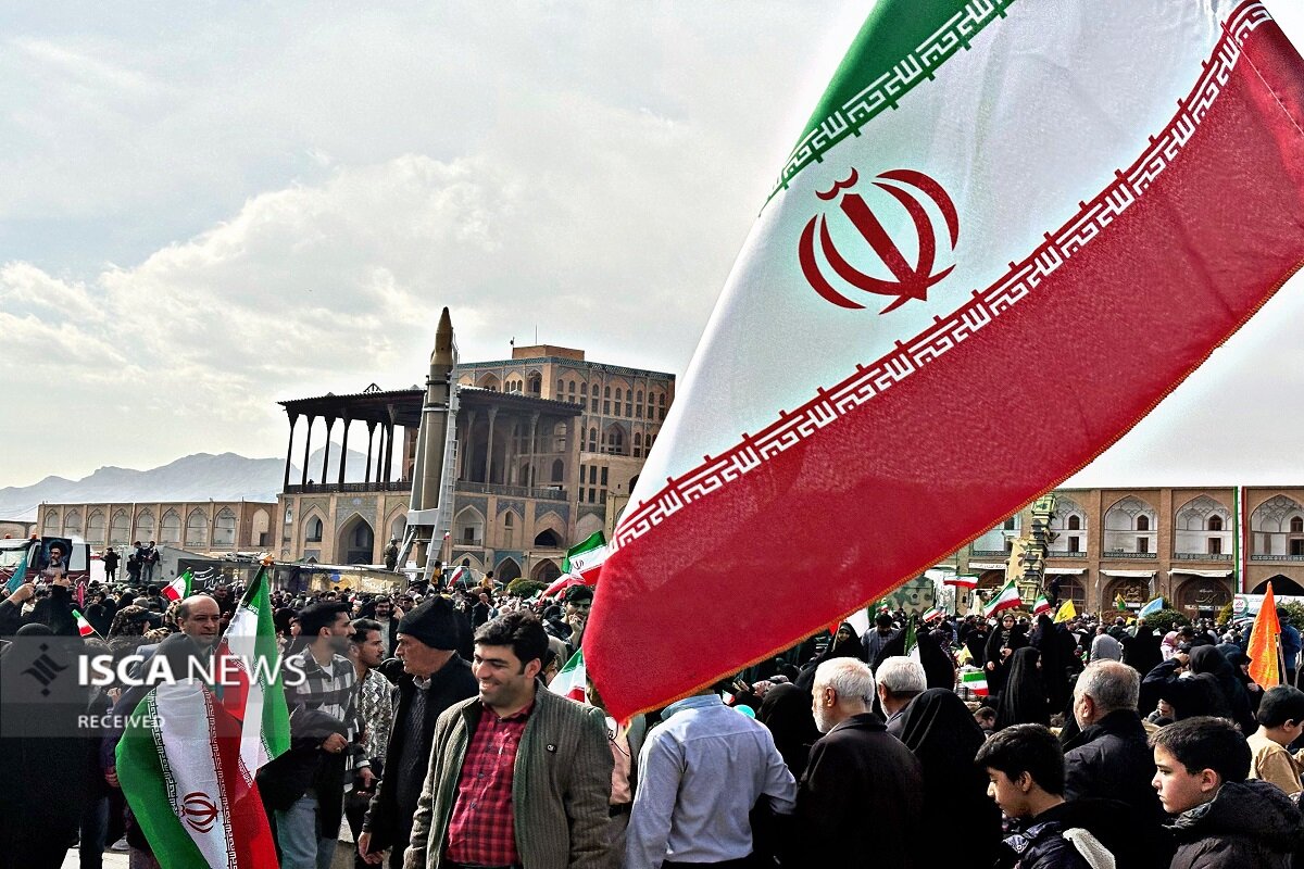 22 بهمن اصفهان