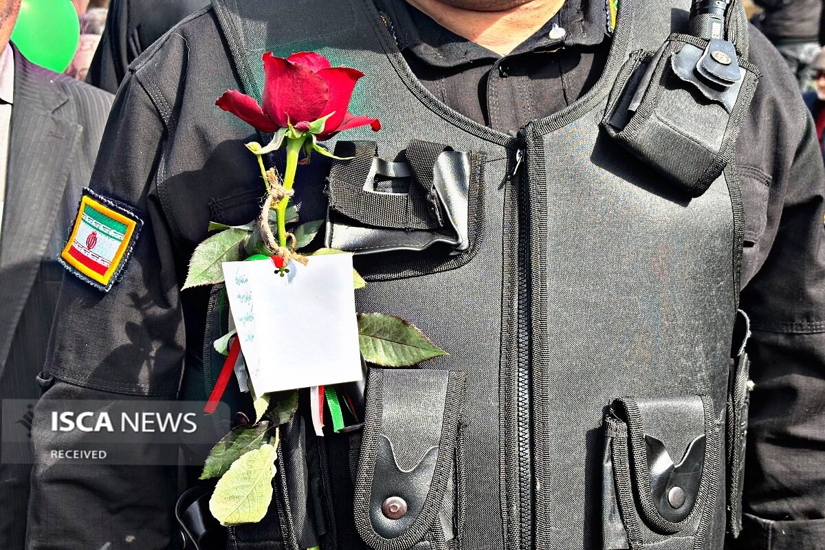 22 بهمن اصفهان