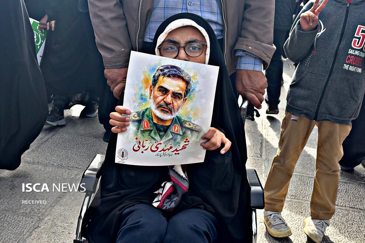 22 بهمن اصفهان