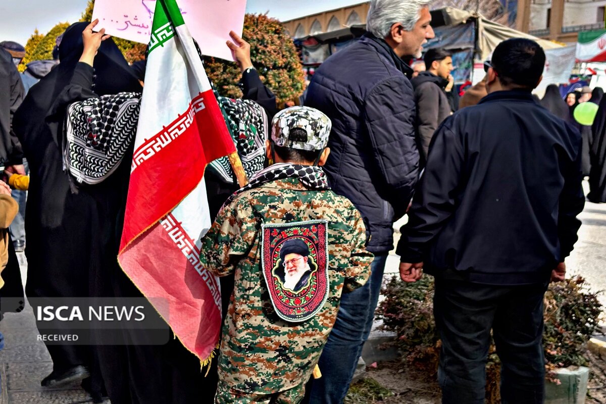 22 بهمن اصفهان