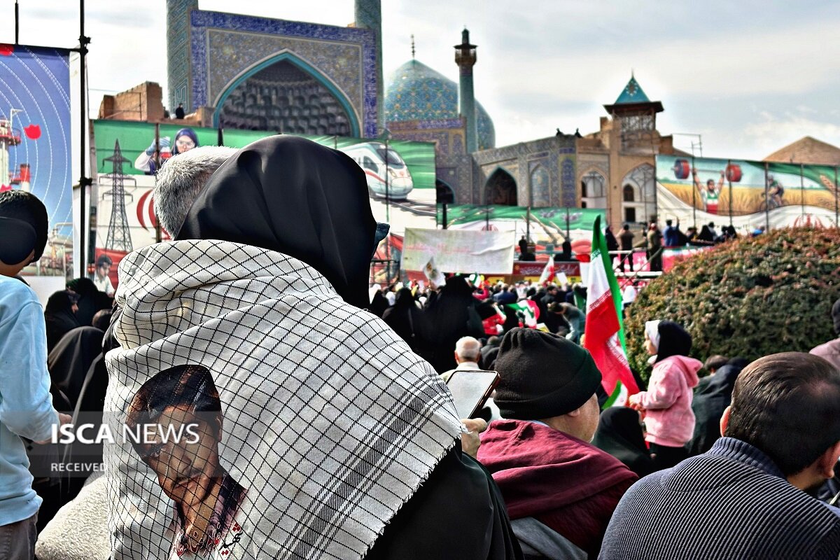 22 بهمن اصفهان