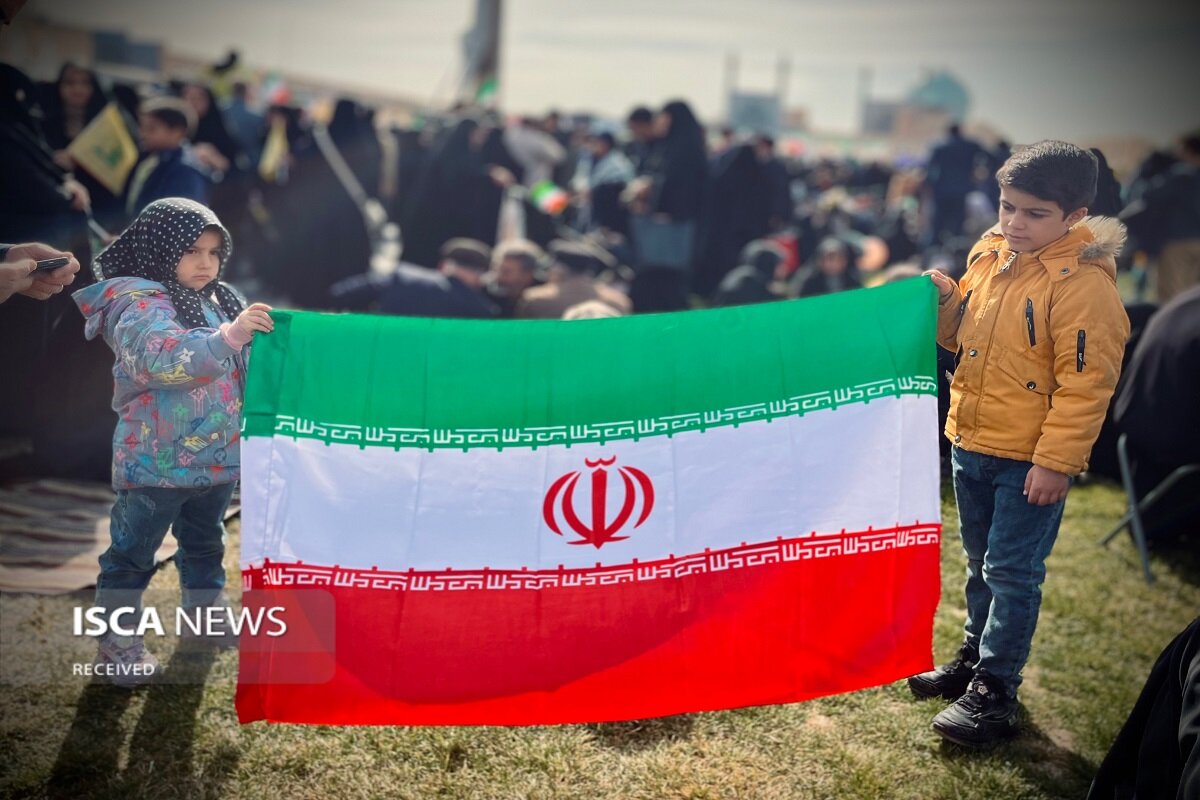 22 بهمن اصفهان