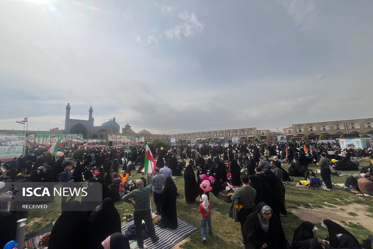 راهپیمایی 22 بهمن اصفهان