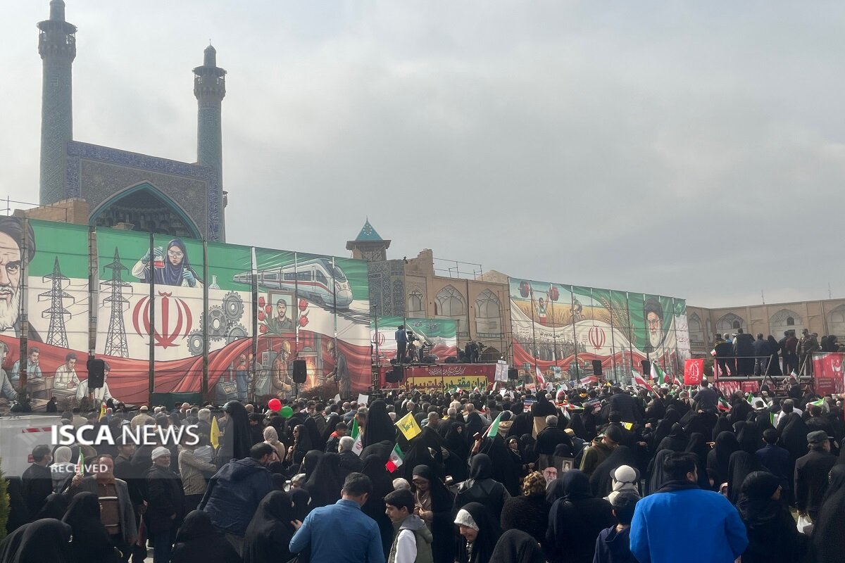 راهپیمایی 22 بهمن اصفهان