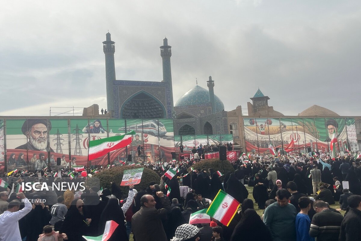راهپیمایی 22 بهمن اصفهان