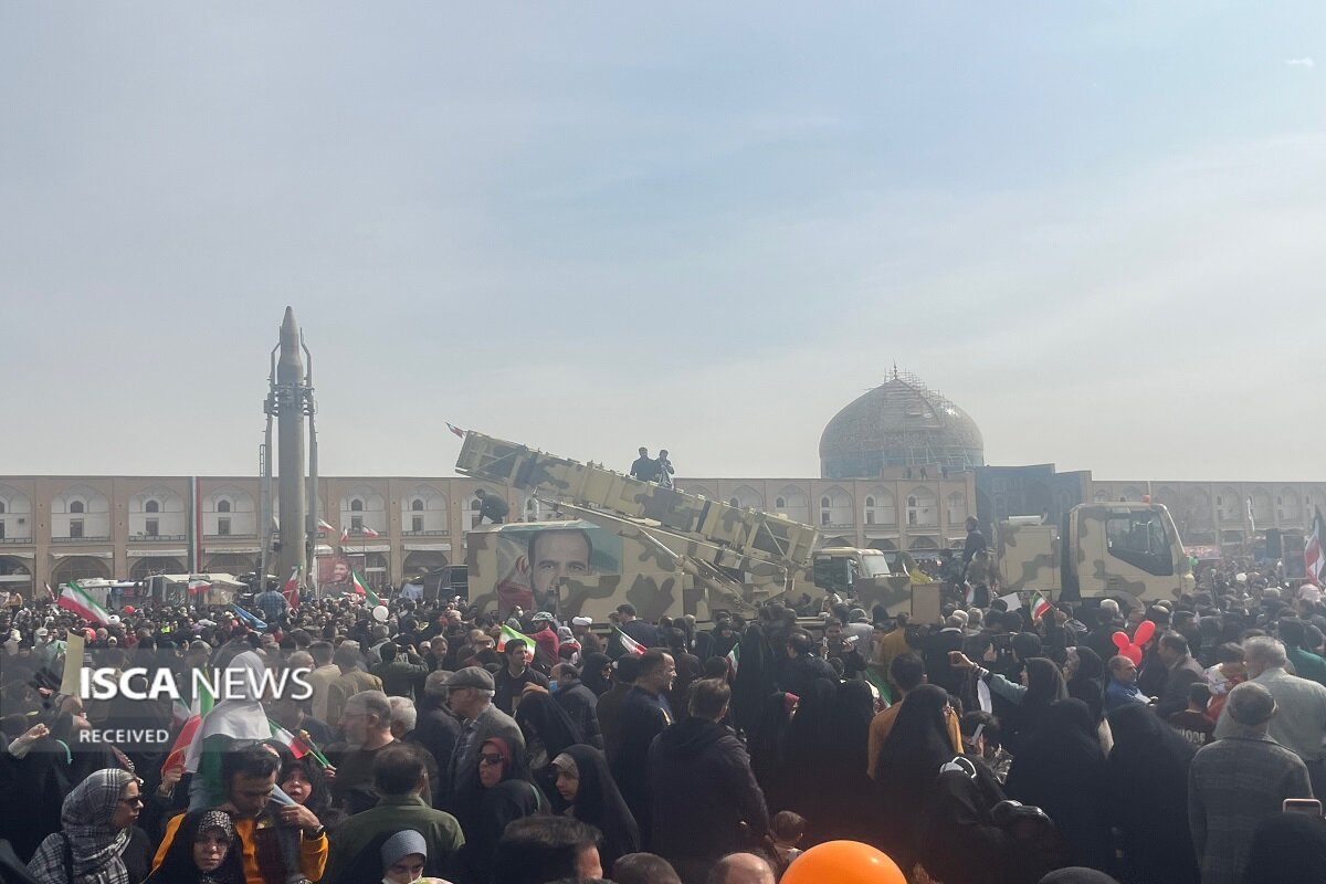 راهپیمایی 22 بهمن اصفهان