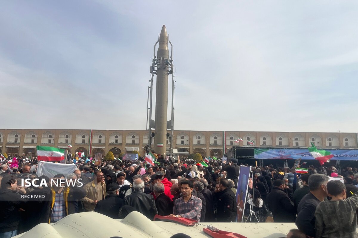 راهپیمایی 22 بهمن اصفهان