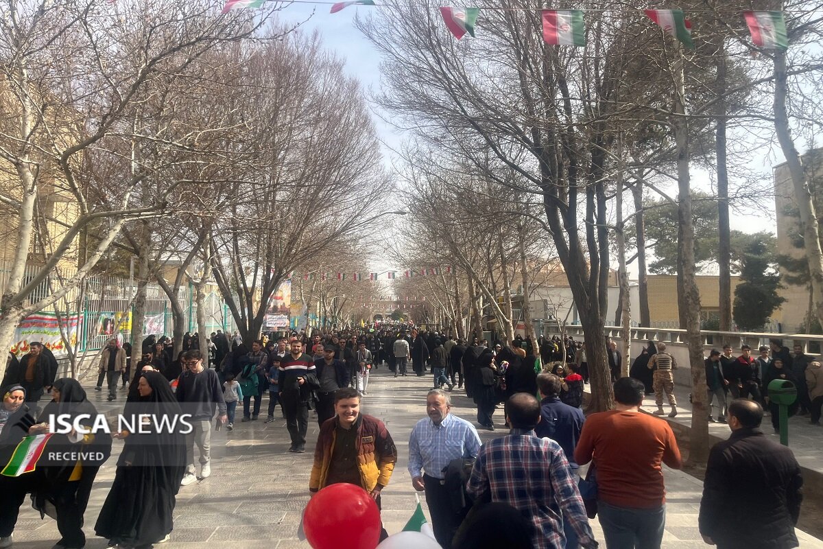 راهپیمایی 22 بهمن اصفهان
