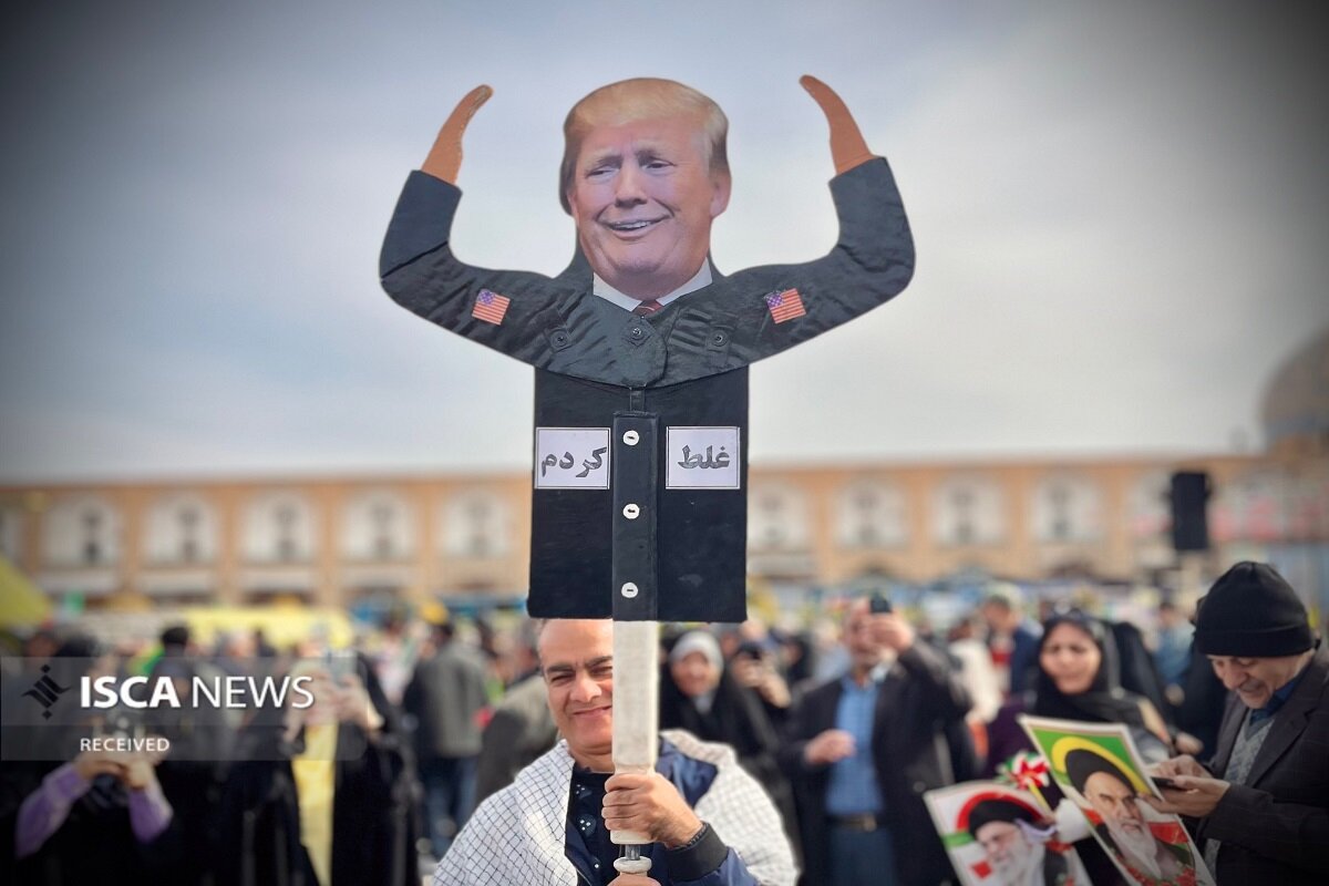 راهپیمایی 22 بهمن اصفهان