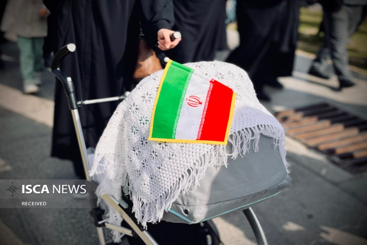 راهپیمایی 22 بهمن اصفهان