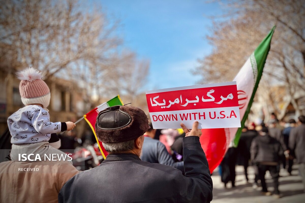 راهپیمایی 22 بهمن اصفهان