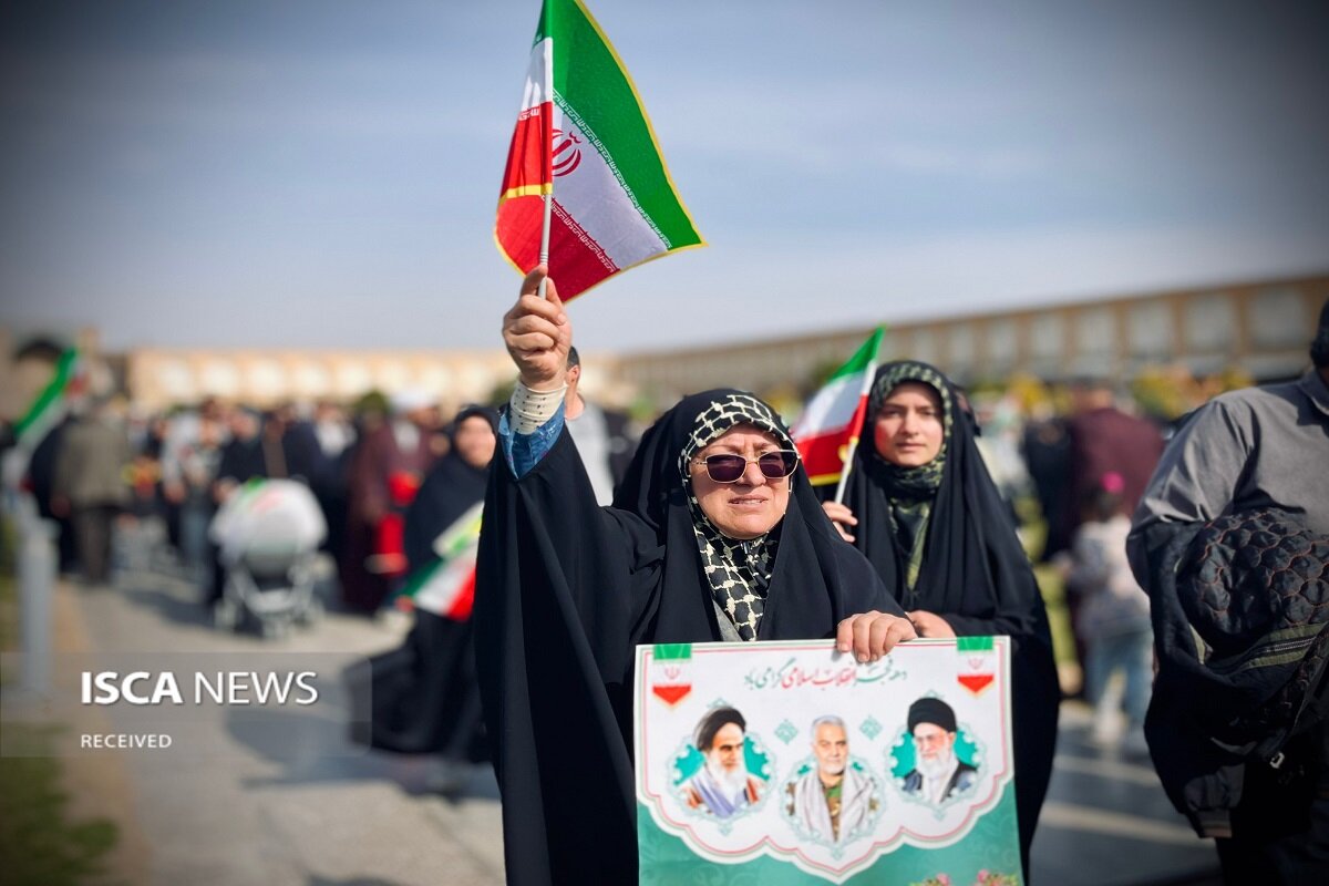 راهپیمایی 22 بهمن اصفهان