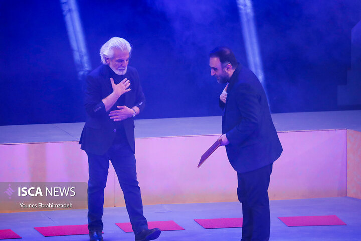 اختتامیه فجر