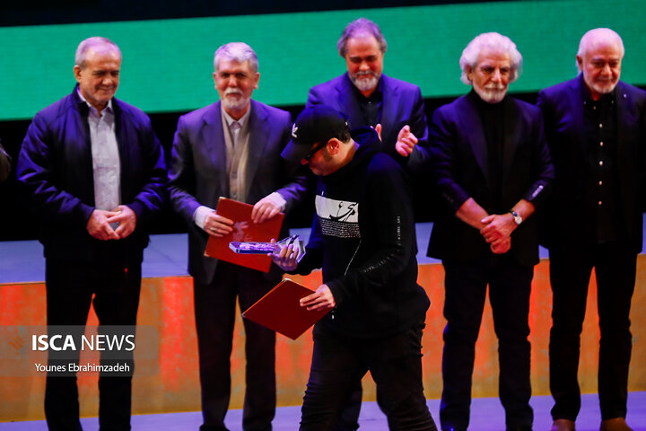 اختتامیه فجر