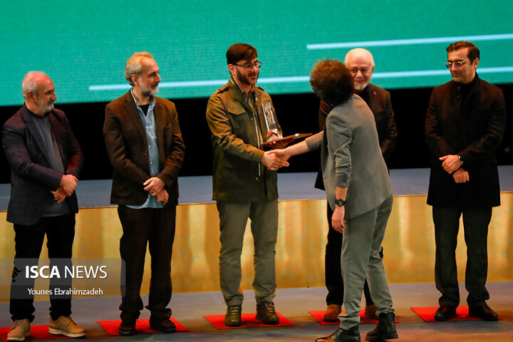 اختتامیه فجر