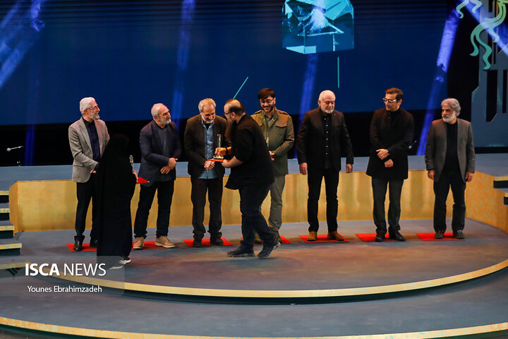 اختتامیه فجر