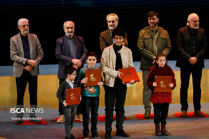 اختتامیه فجر