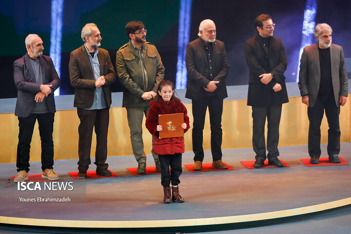 اختتامیه فجر