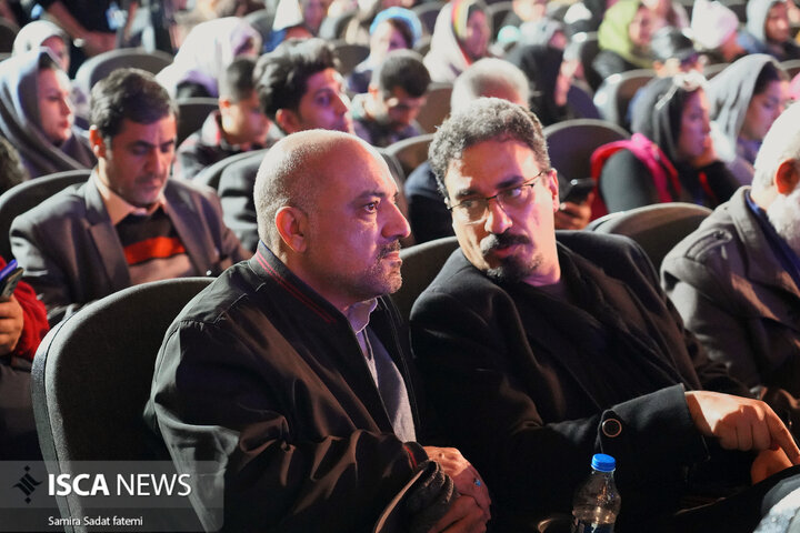 جشنواره فجر اصفهان