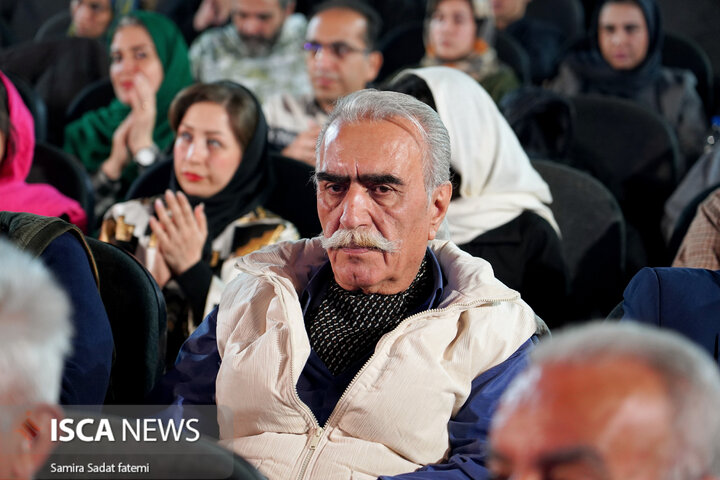 جشنواره فجر اصفهان