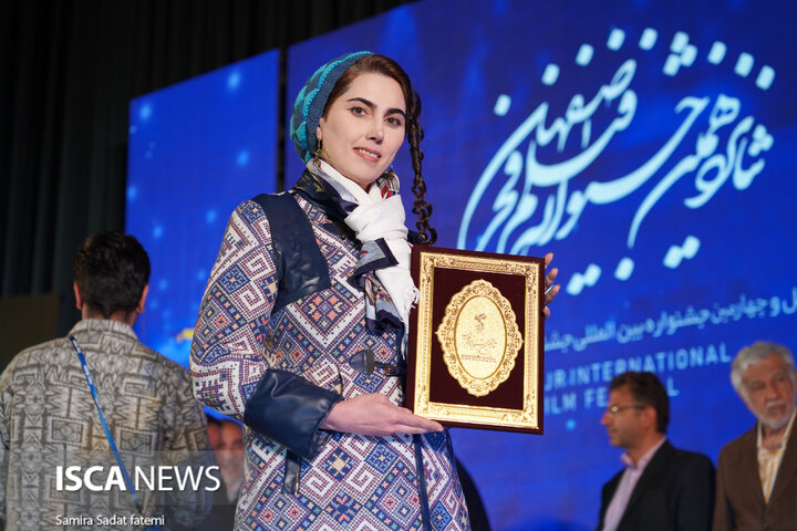 جشنواره فجر اصفهان