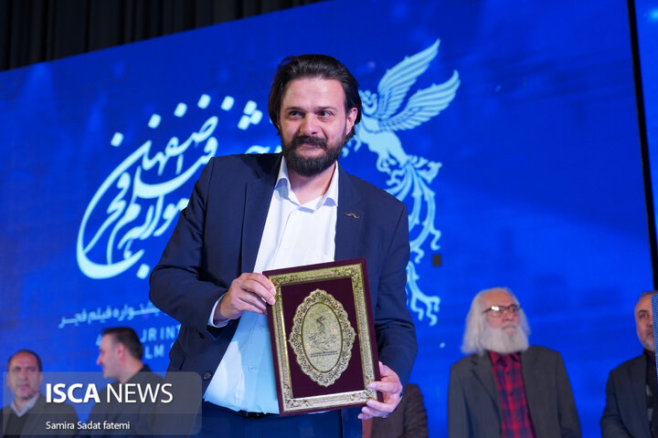 جشنواره فجر اصفهان