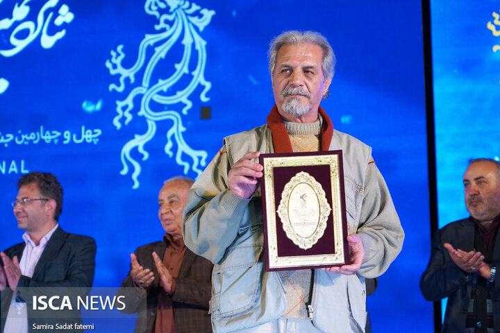 جشنواره فجر اصفهان