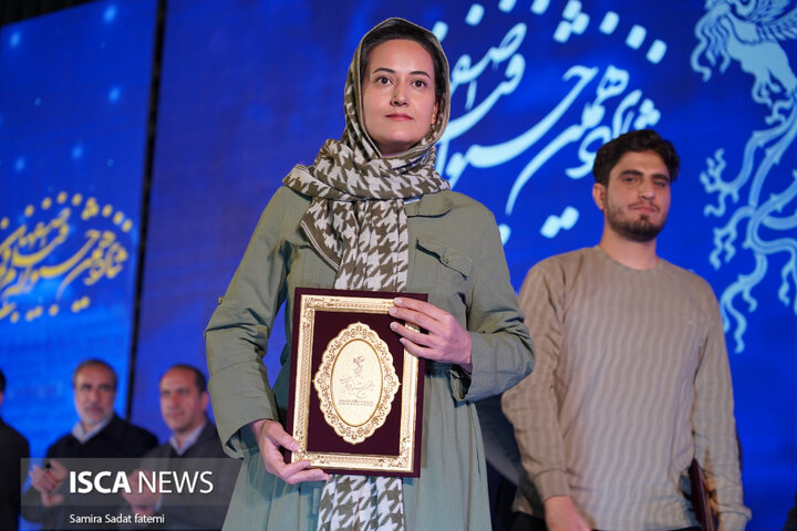 جشنواره فجر اصفهان