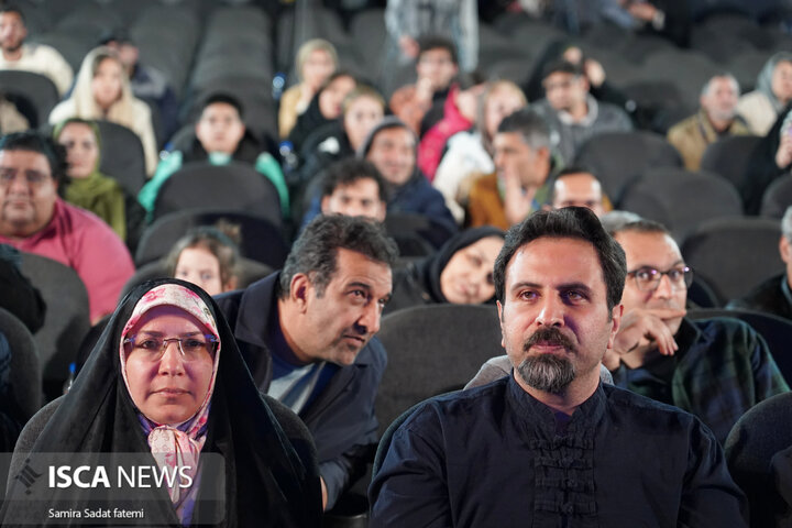 جشنواره فجر اصفهان