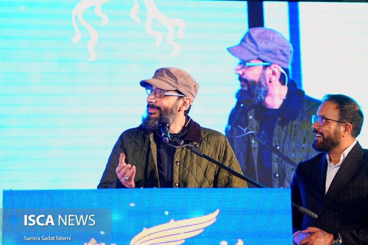 جشنواره فجر اصفهان