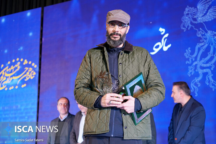 جشنواره فجر اصفهان