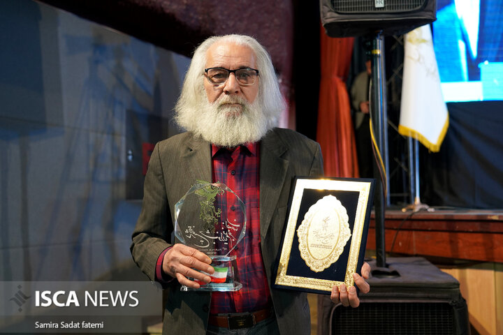 جشنواره فجر اصفهان