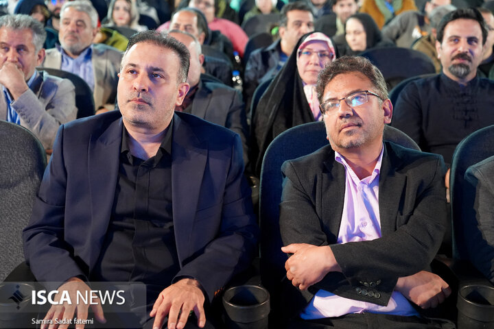 جشنواره فجر اصفهان