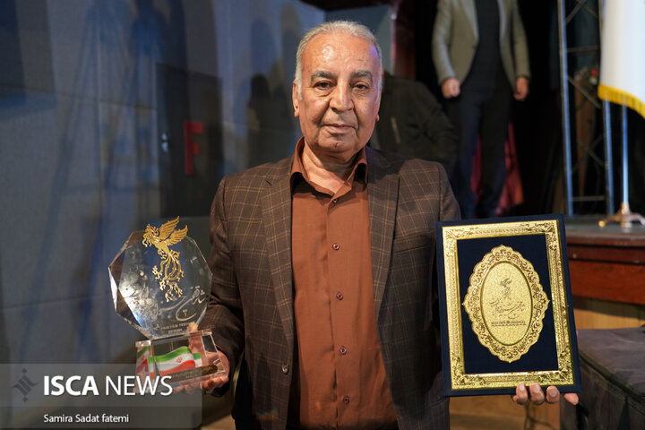 جشنواره فجر اصفهان