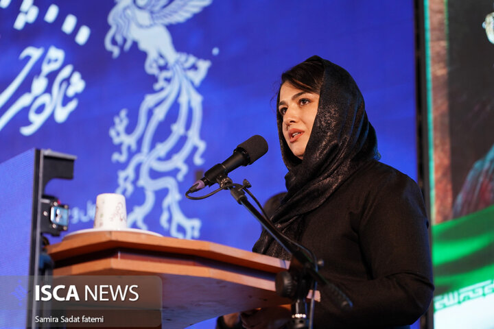 جشنواره فجر اصفهان