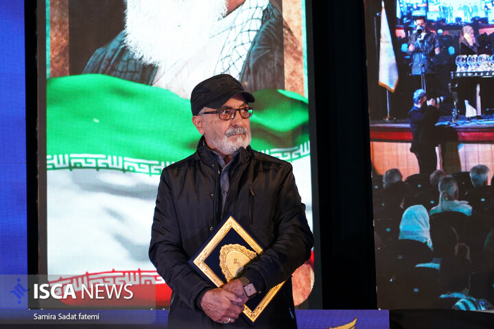 جشنواره فجر اصفهان